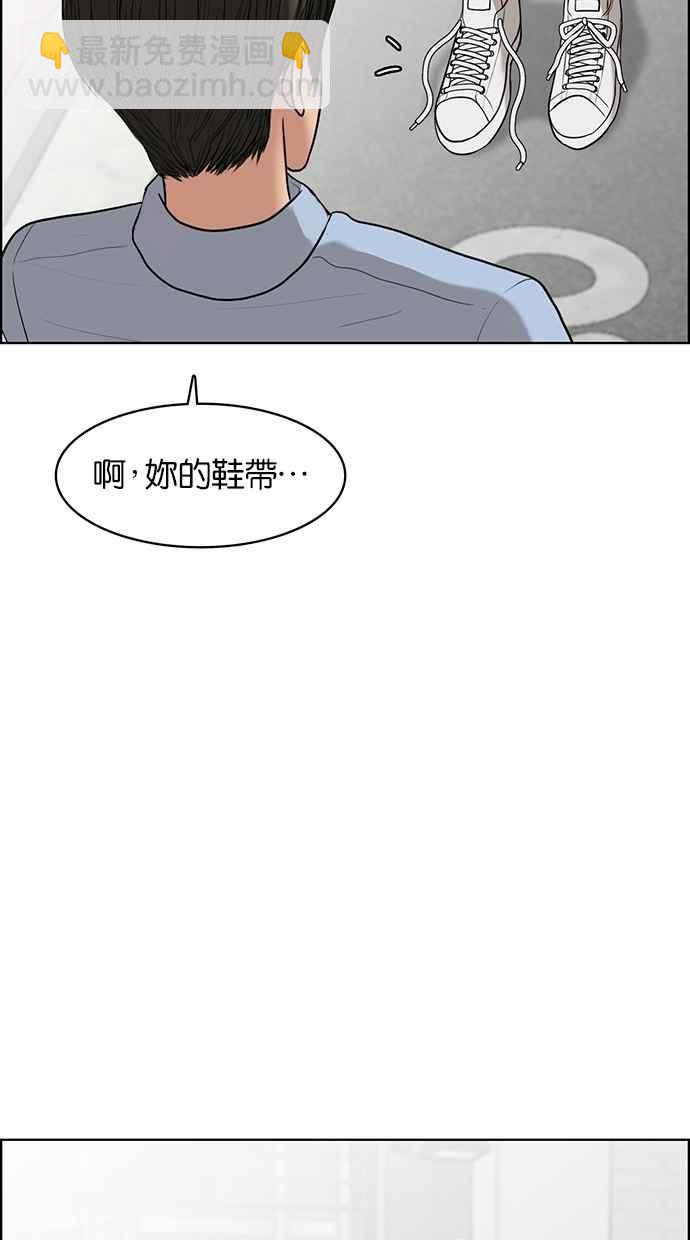 第46话32