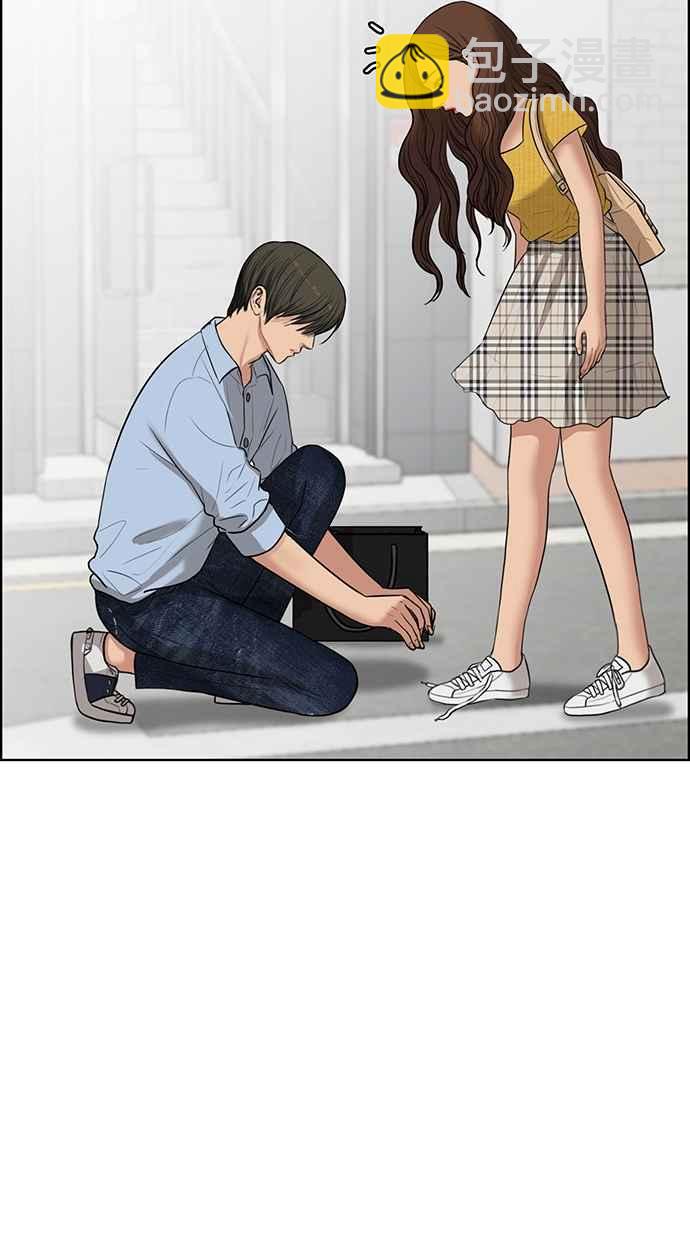 第46话33