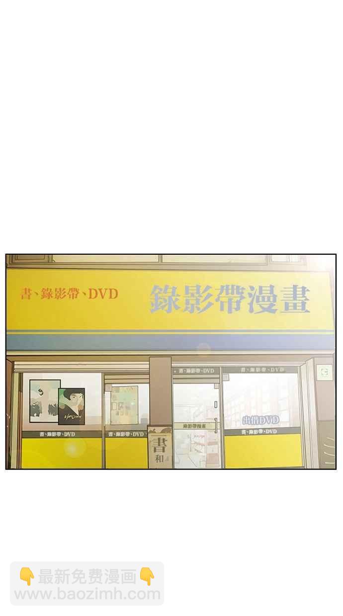 第46话39