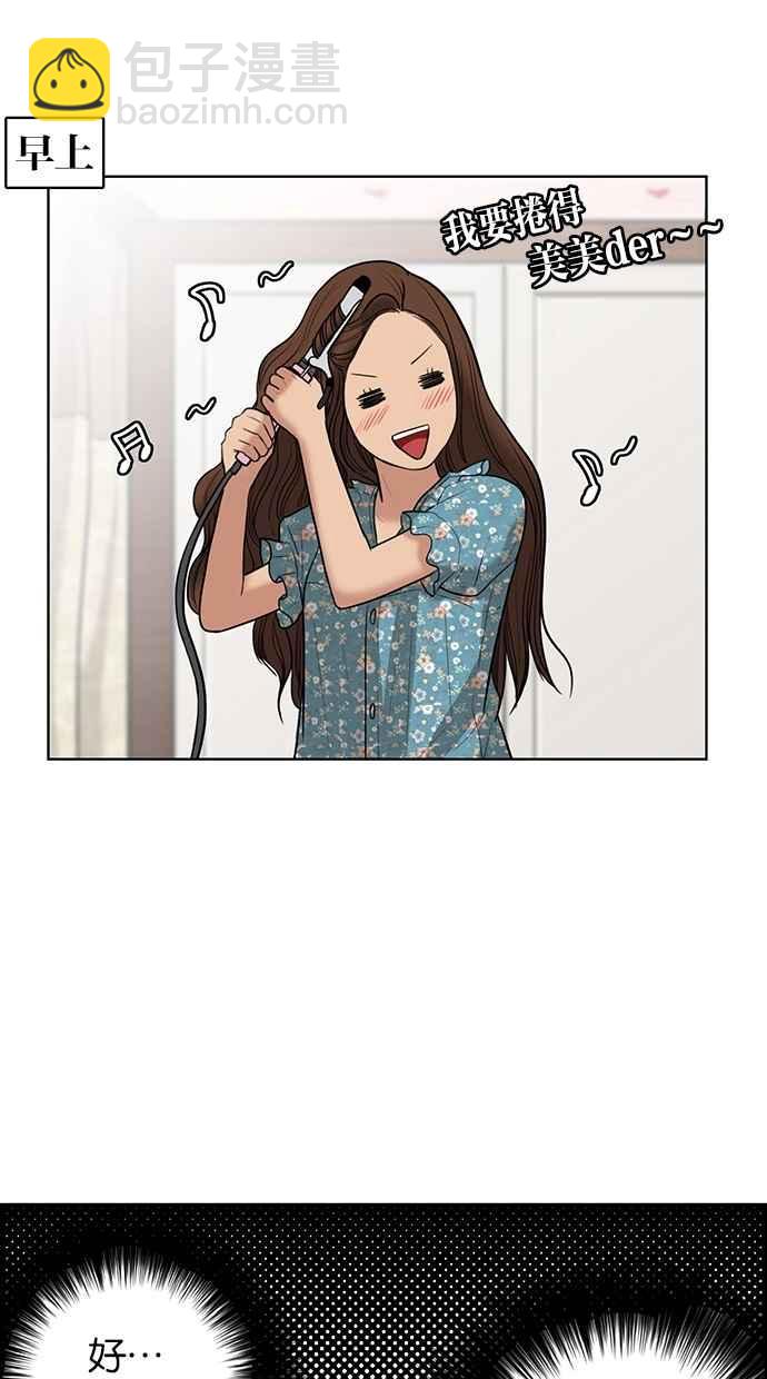 第46话48