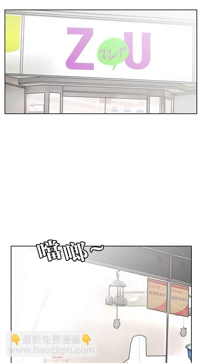 第46话62