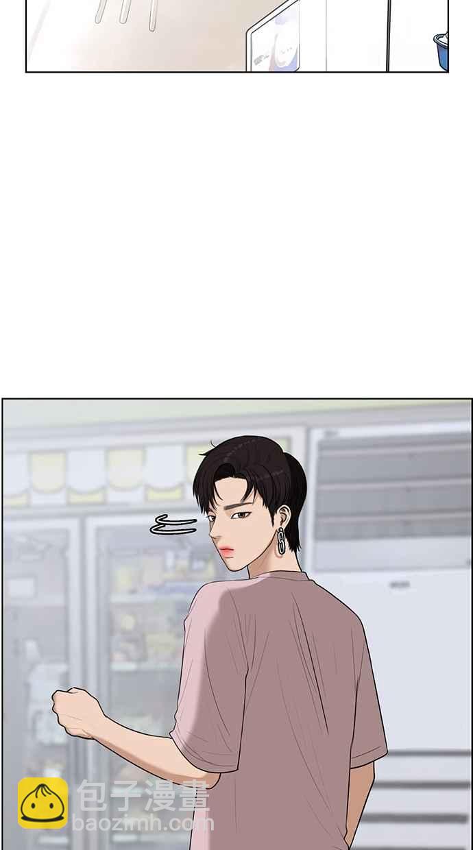 第46话63
