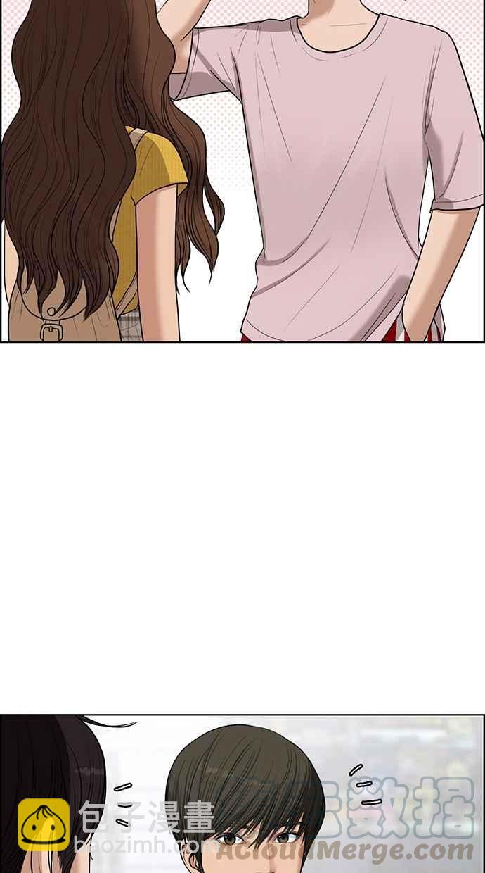 第46话69