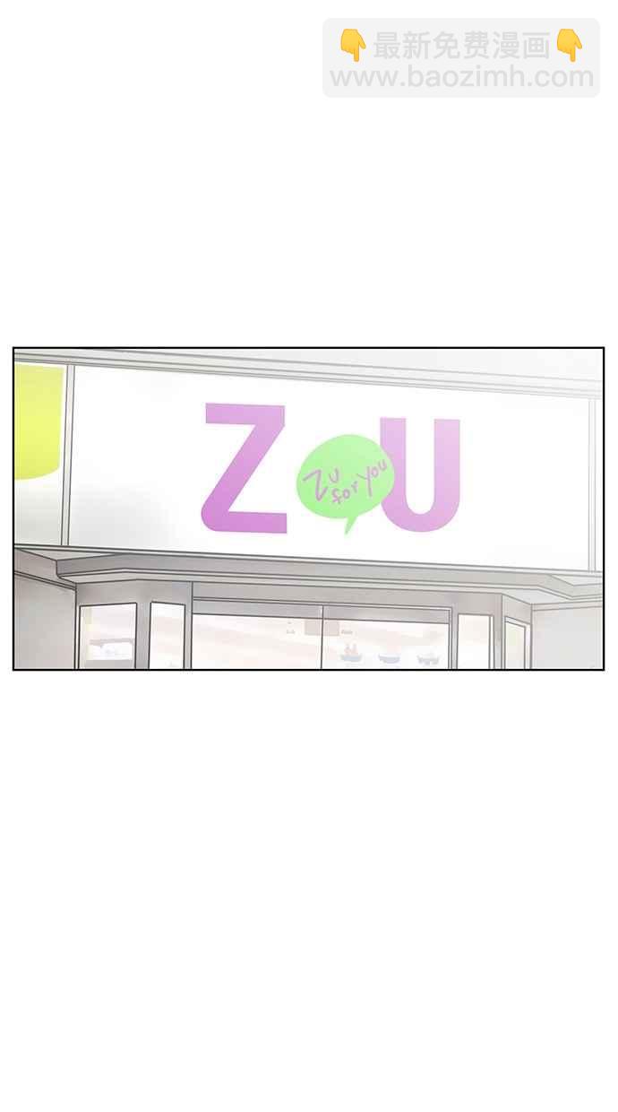 第46话76