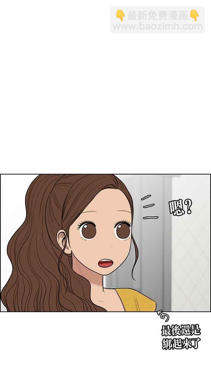 第46话78