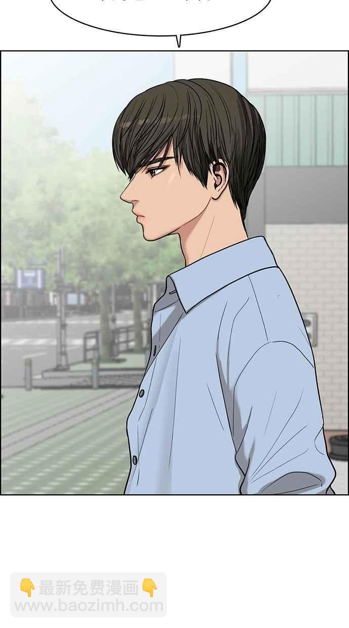 第46话9
