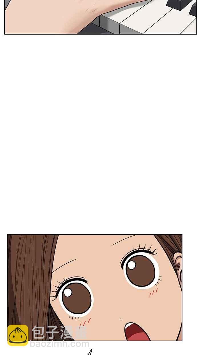 第47话100