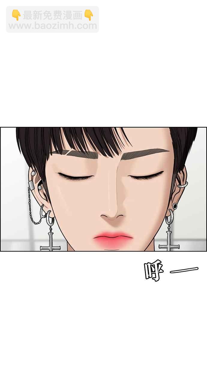 第47话109