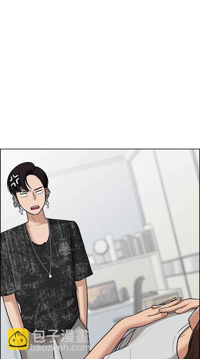 第47话119