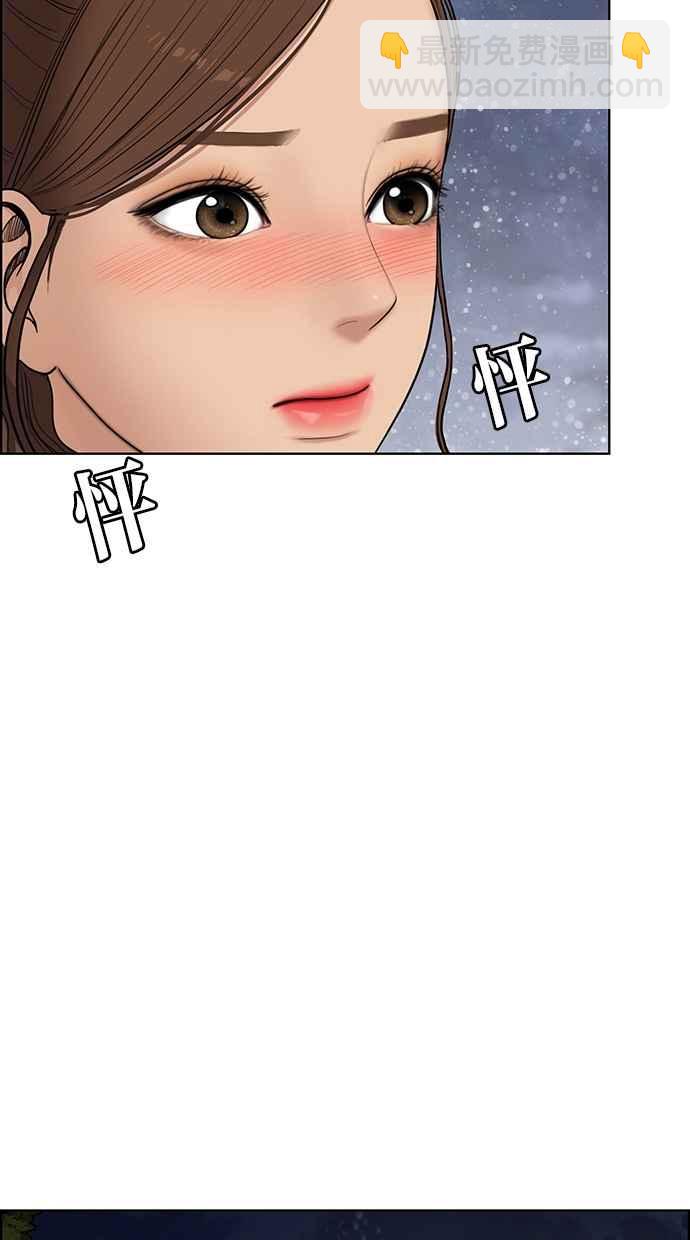 第47话27