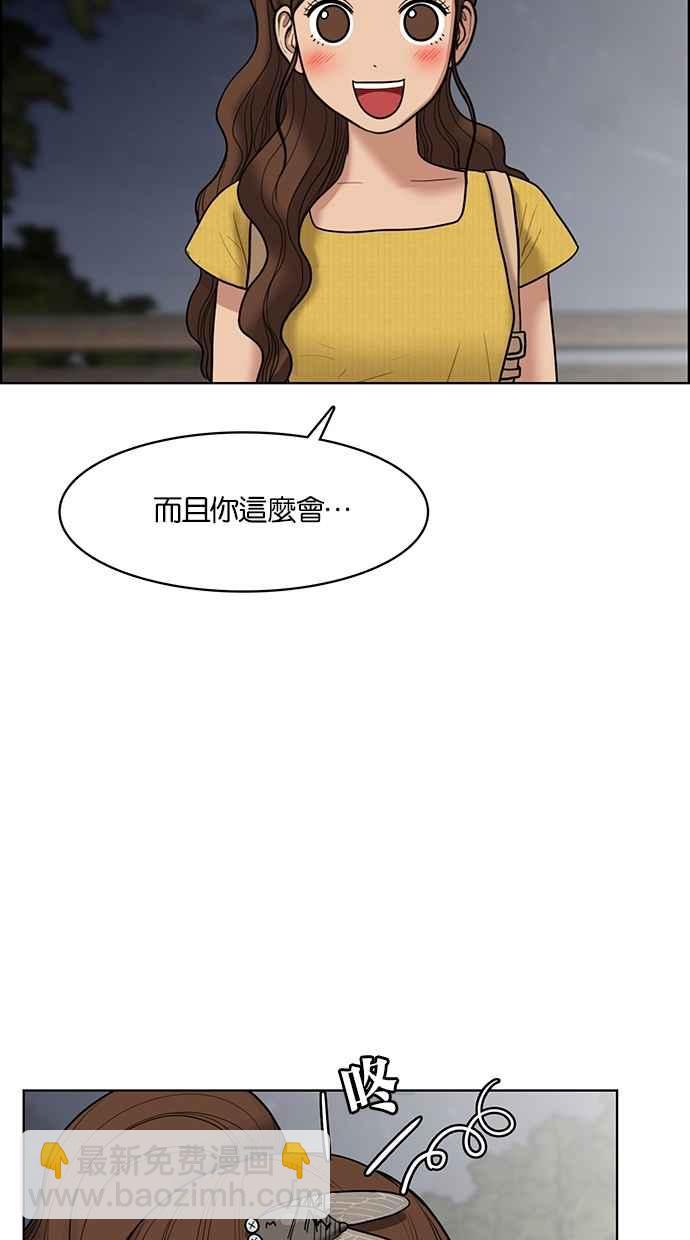 第47话47