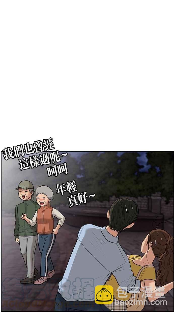 第47话59