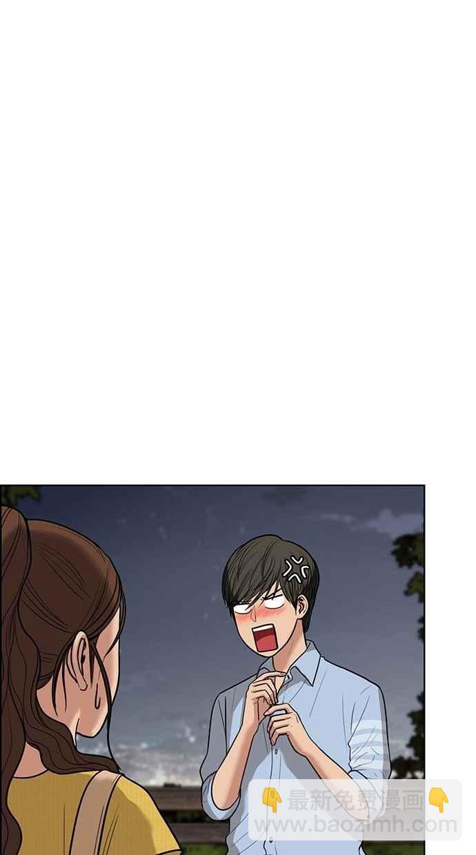 第47话60