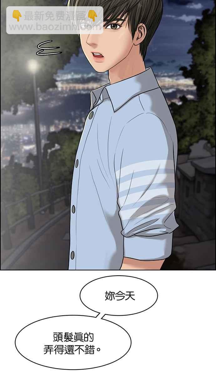 第47话66