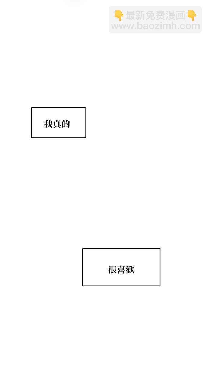 第47话70
