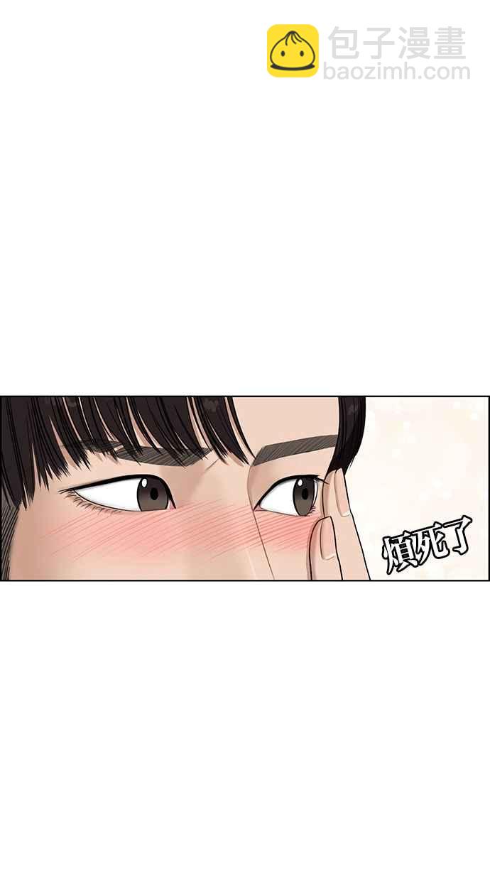 第47话92