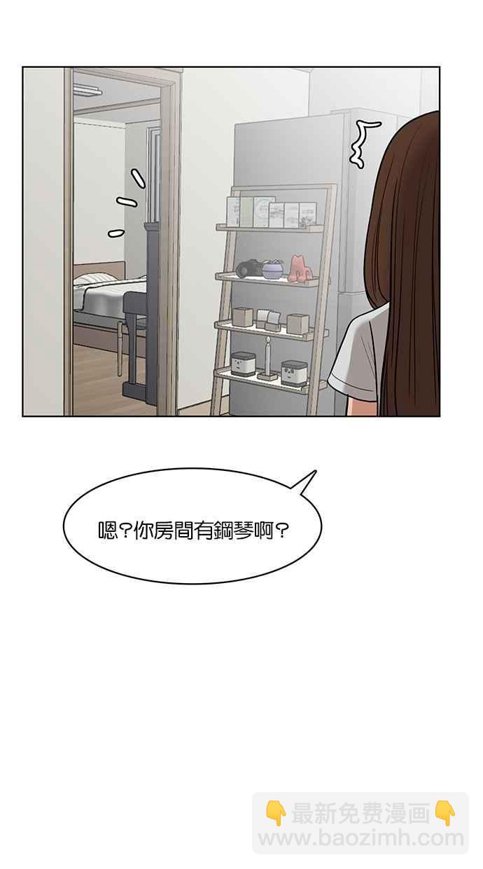 第47话93