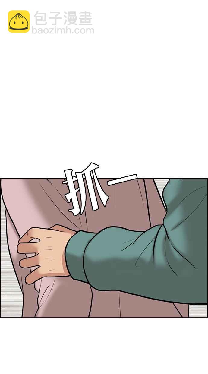 第48话102