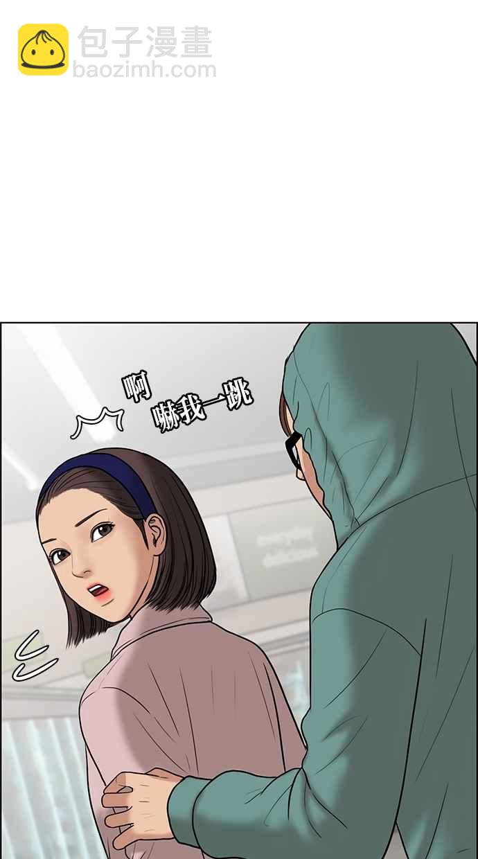 第48话103