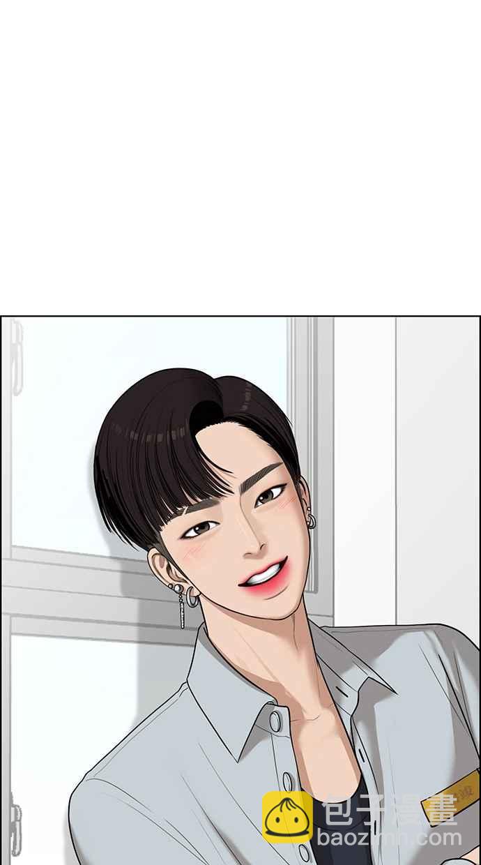 第48话81