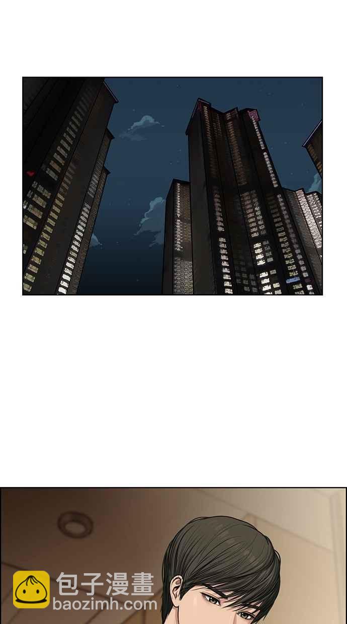 第49话38