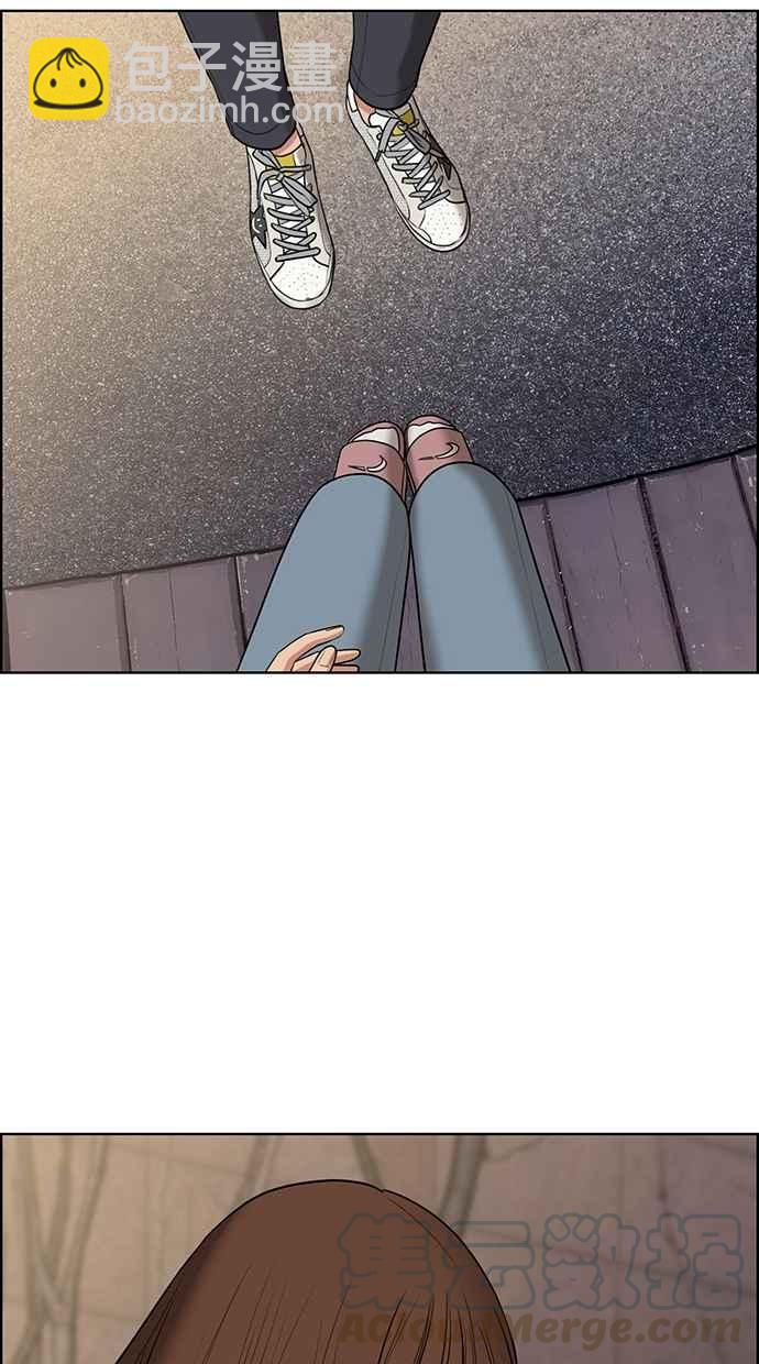 第49话60