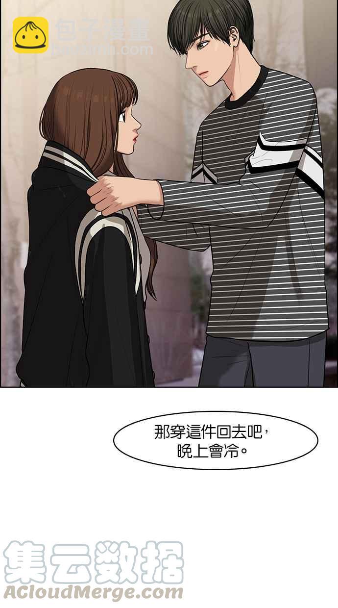 第49话72