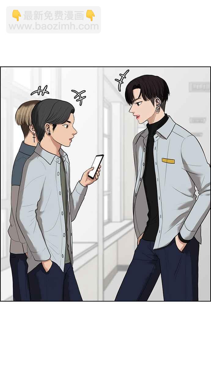第49话82