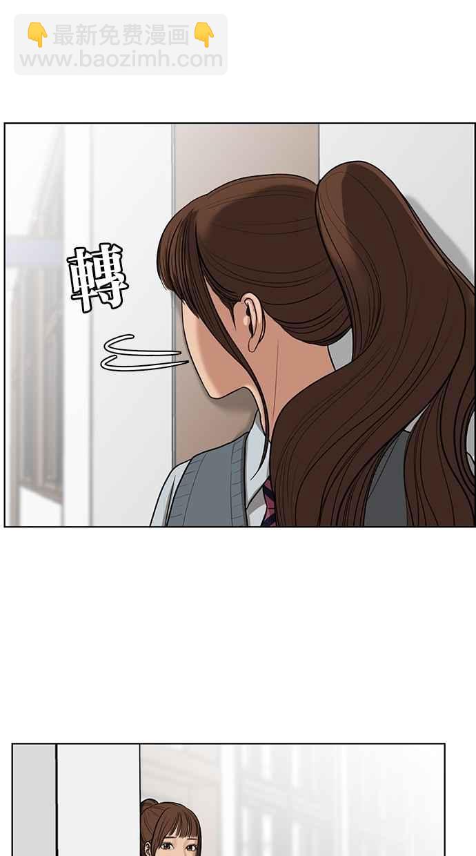 第49话94