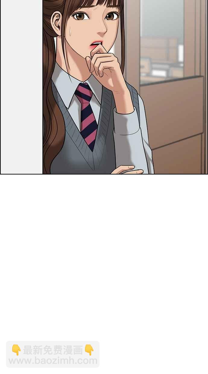 第49话98