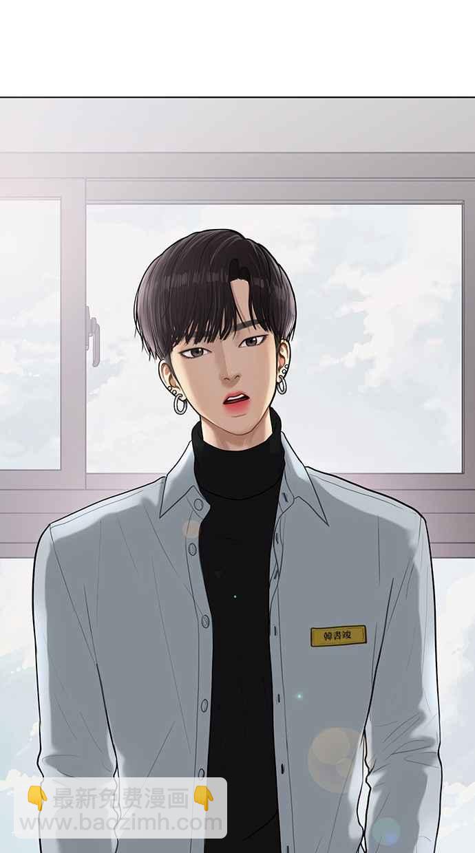 第49话99
