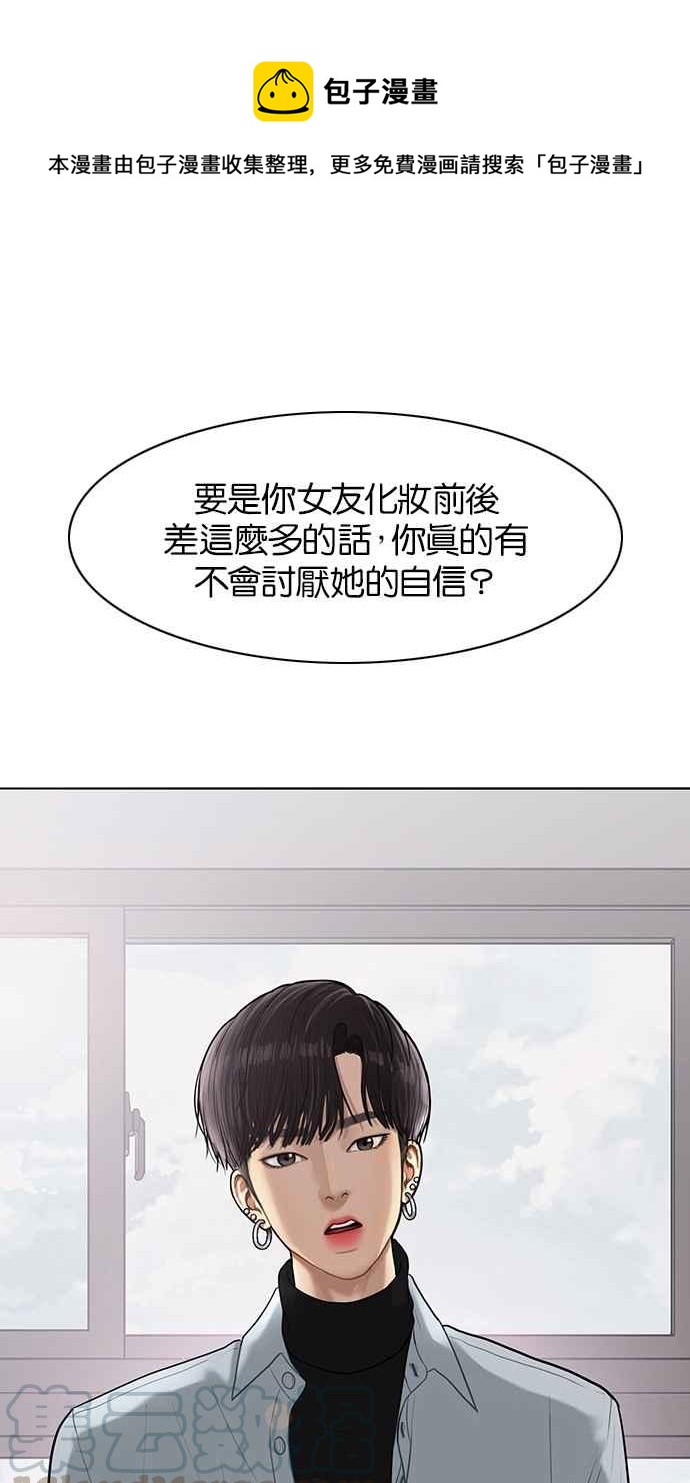 第50话0