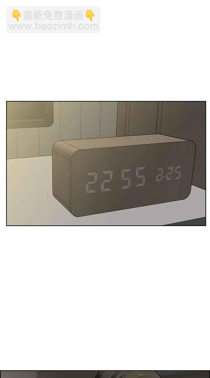 第50话110