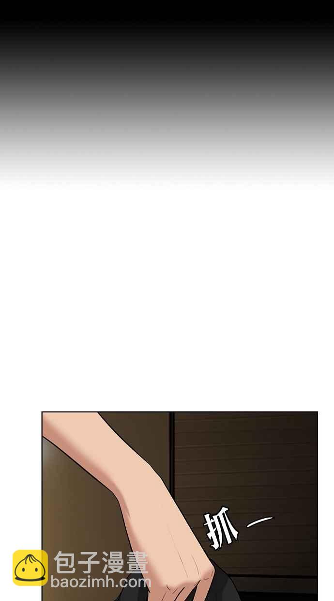 第50话119