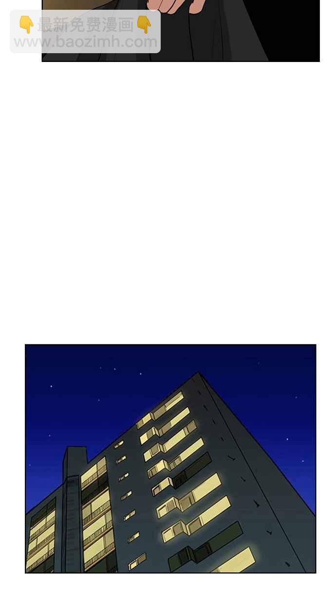 第50话120