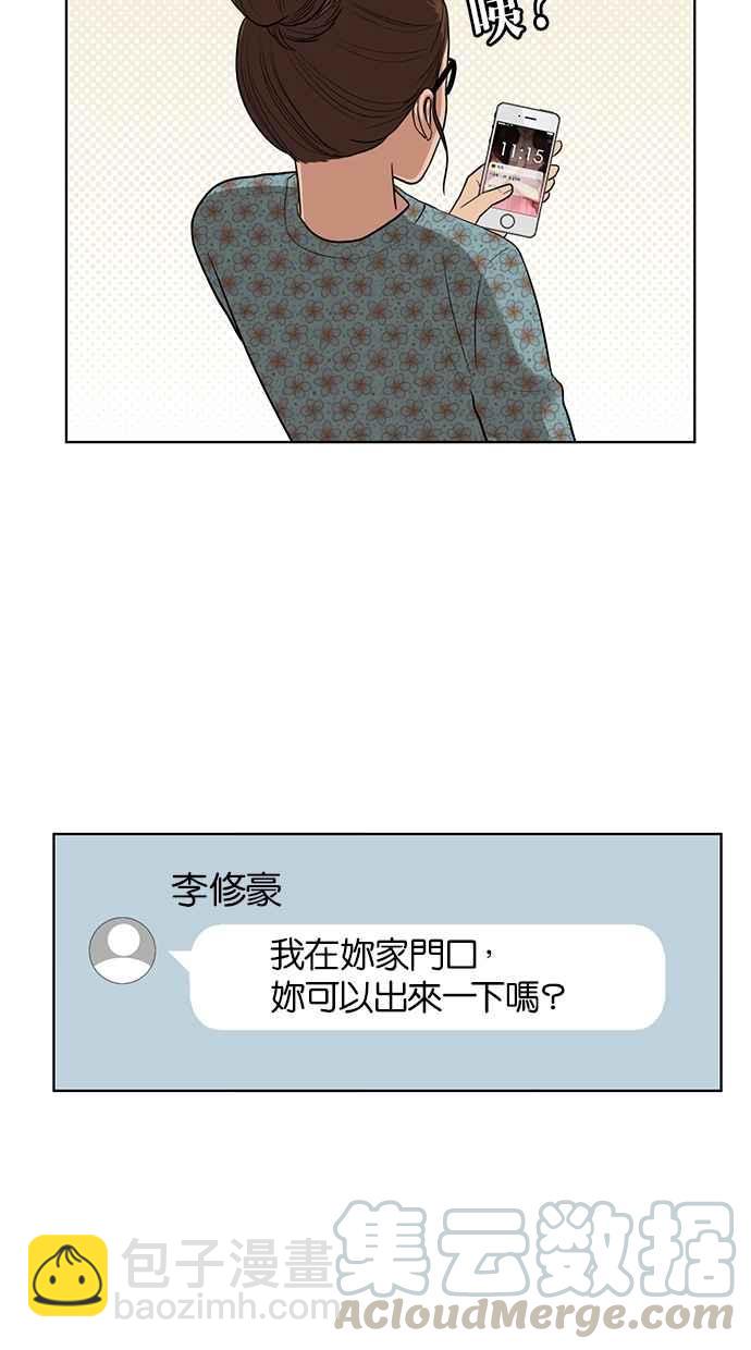 第50话123