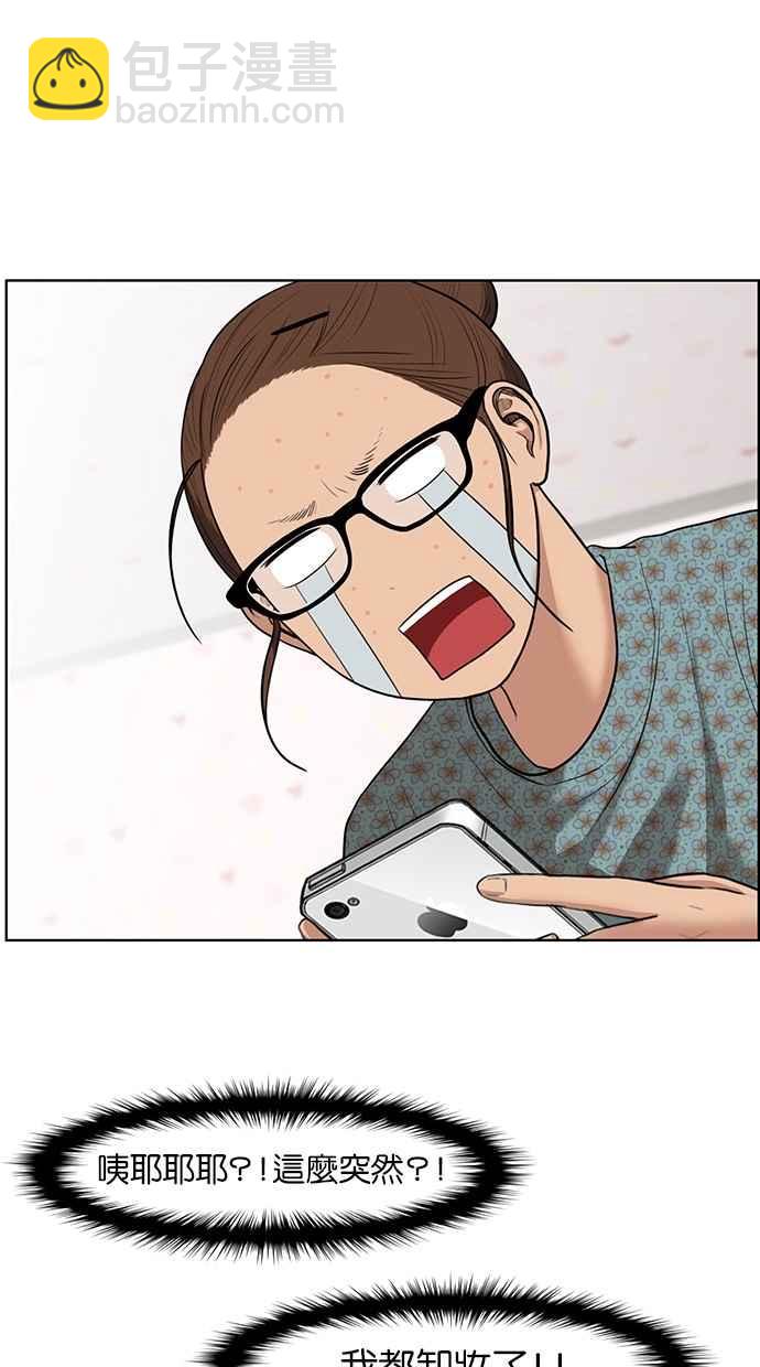 第50话124