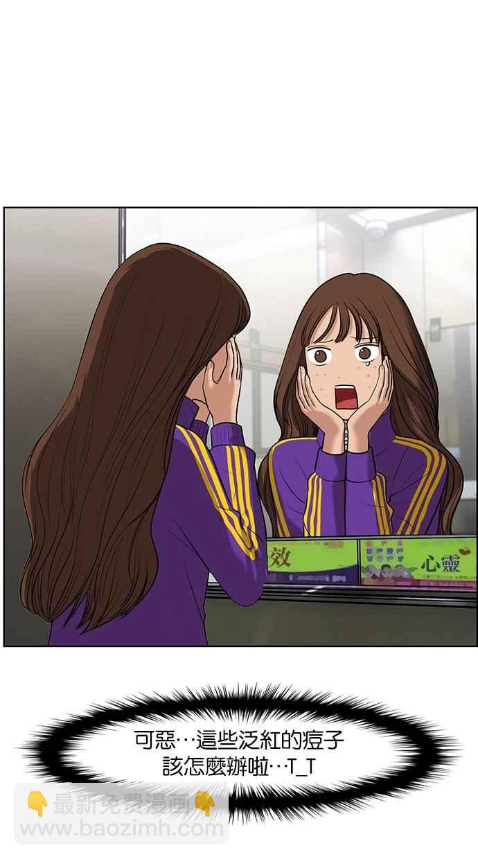 第50话127
