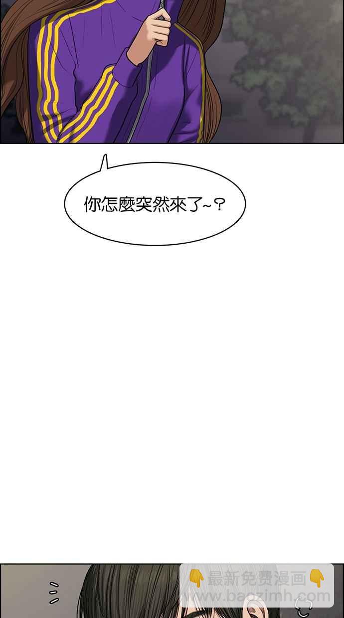 第50话130