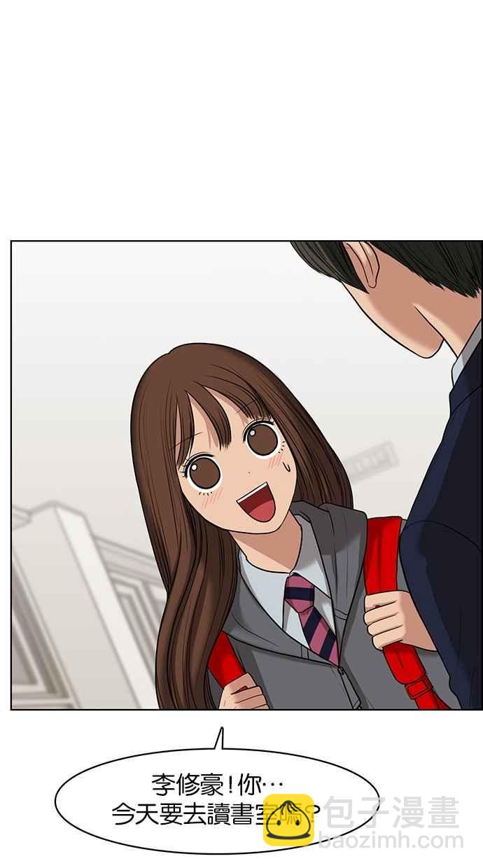 第50话24