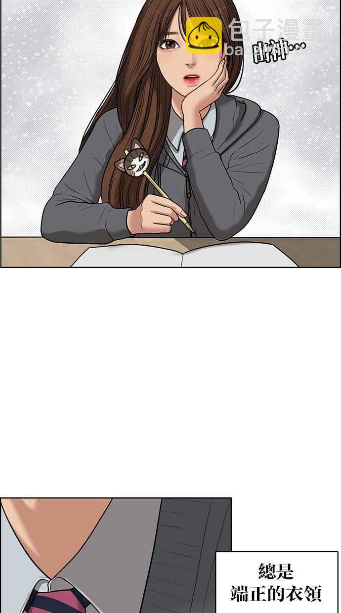 第50话28