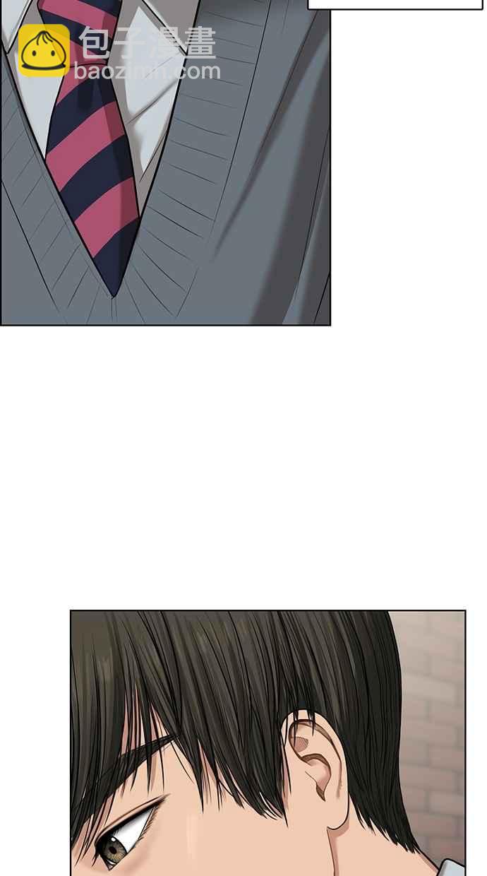 第50话29