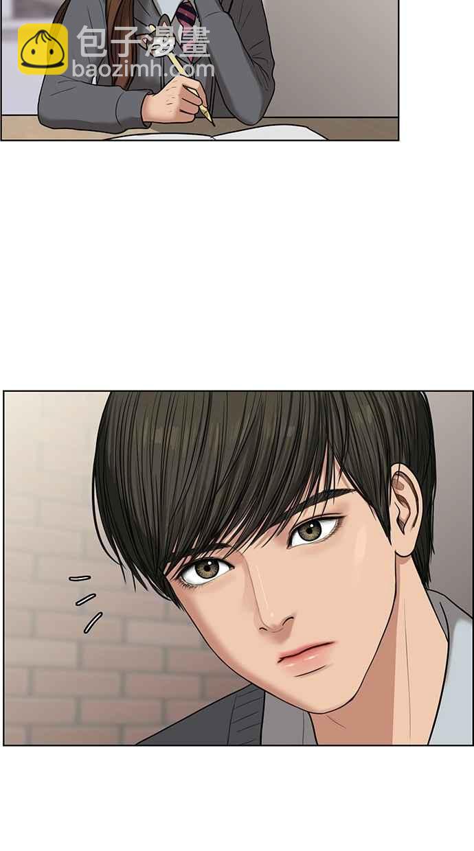 第50话33