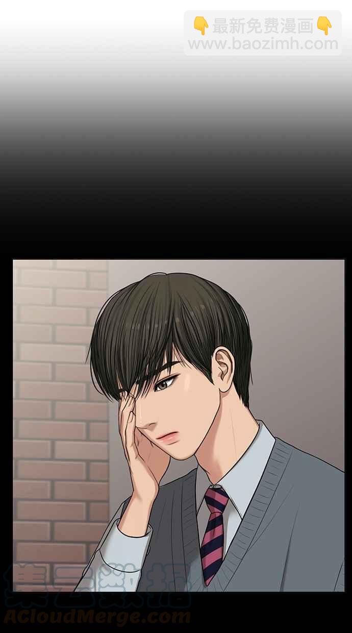 第50话45