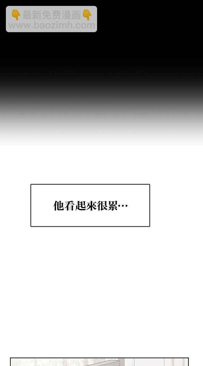 第50话46