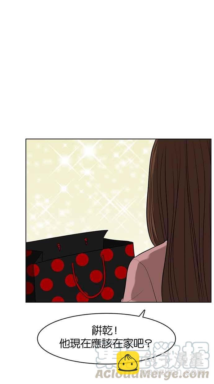 第50话54