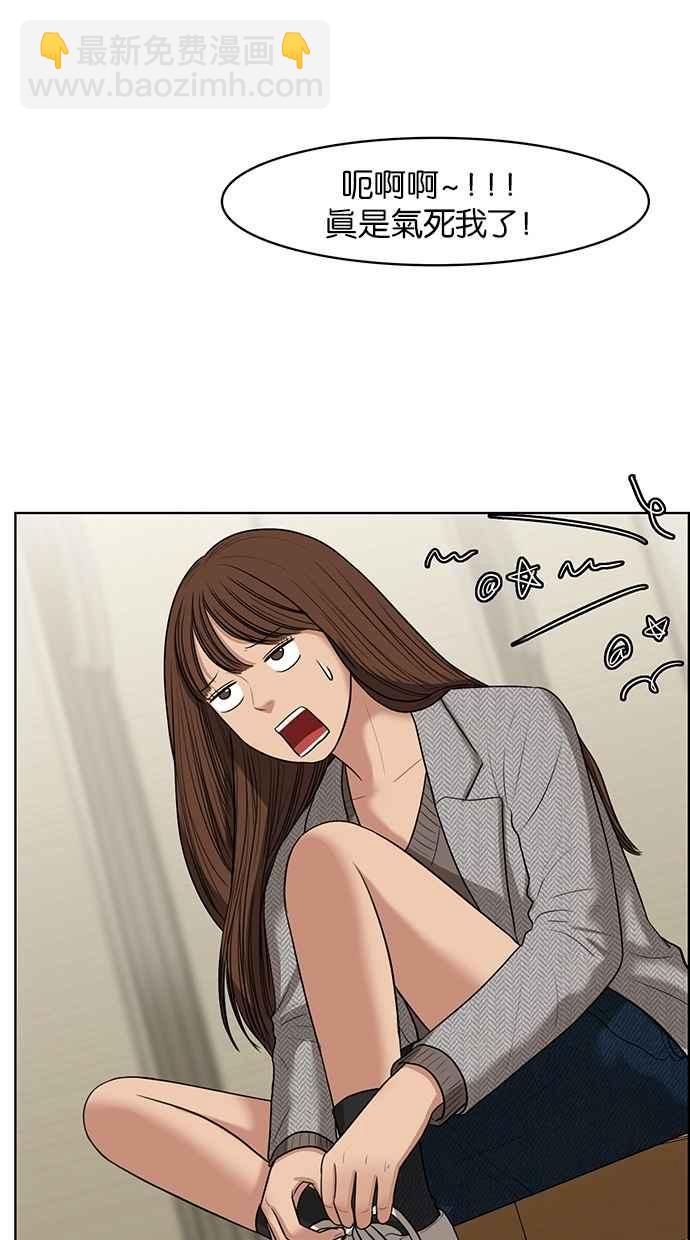 第50话58