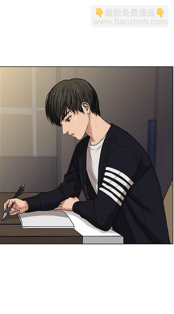 第50话61