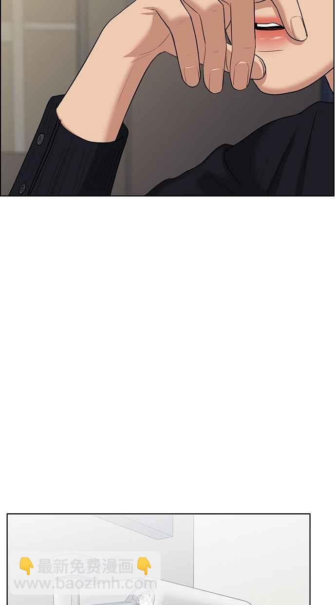 第50话63