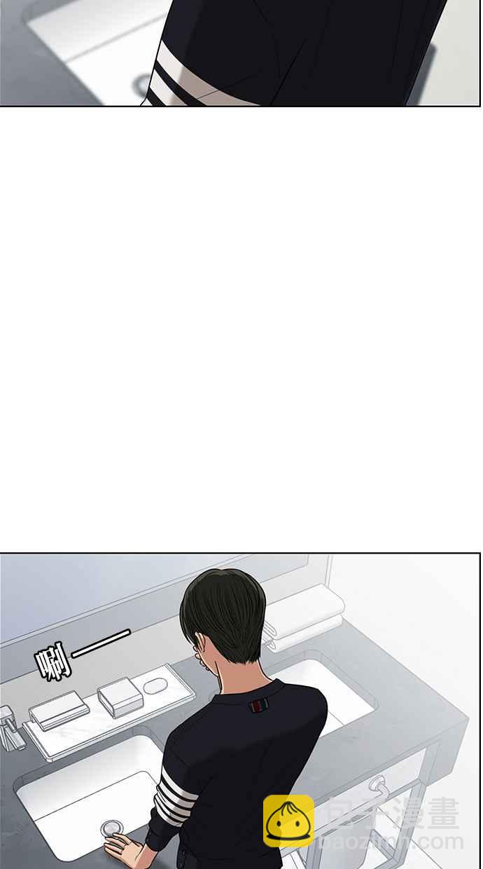 第50话65